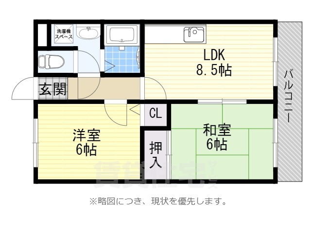 エスクイーナ尼崎の間取り