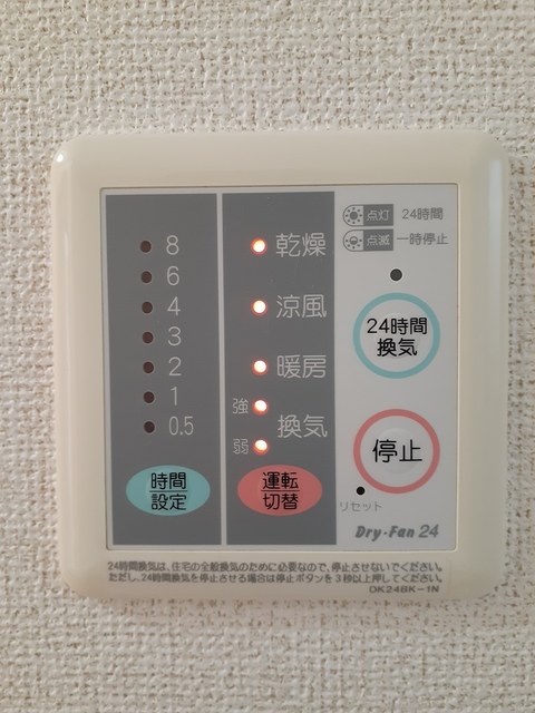 【松阪市市場庄町のアパートのその他設備】