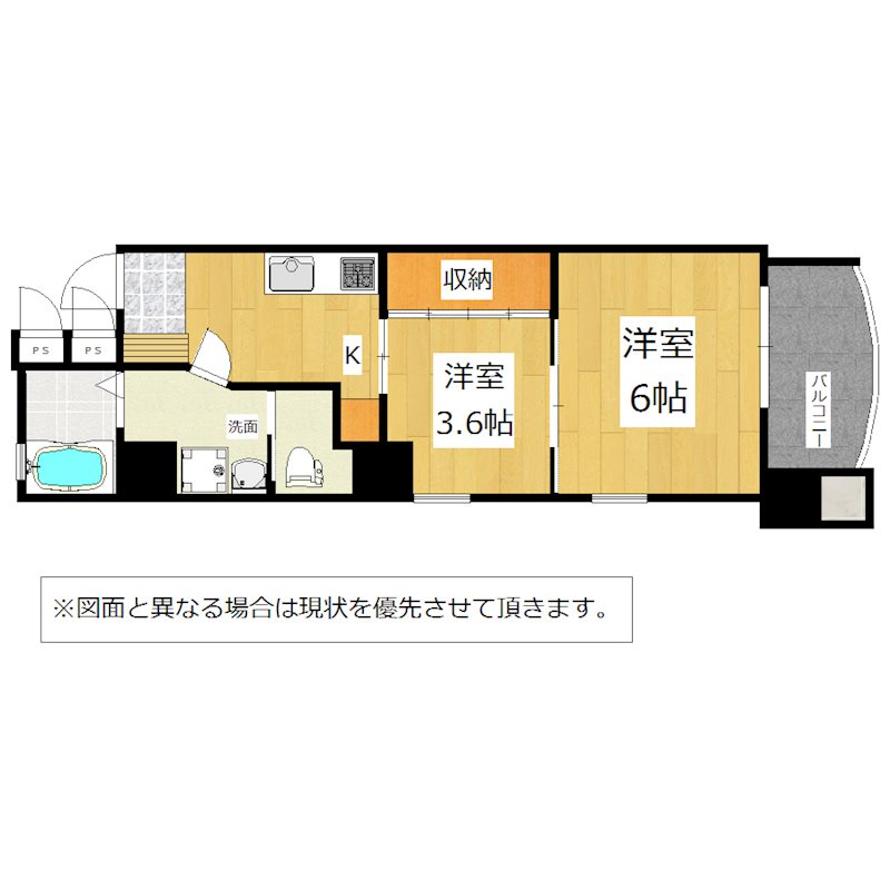 北九州市小倉北区京町のマンションの間取り