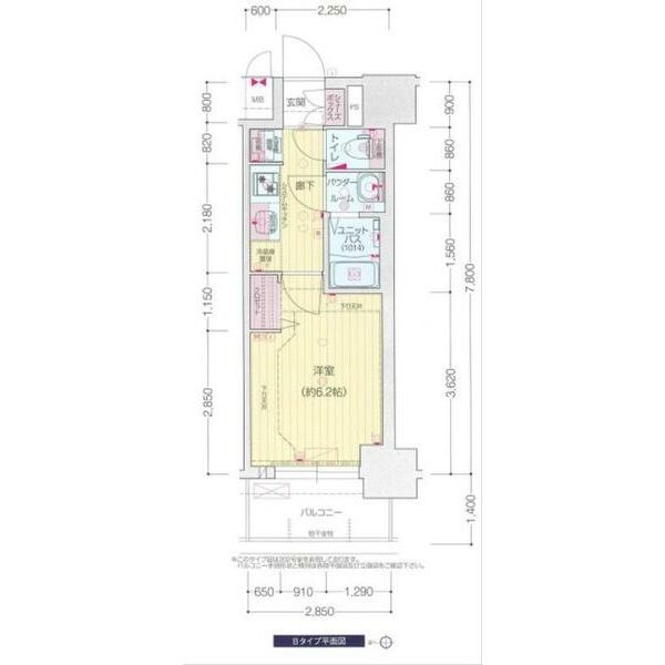 名古屋市中村区太閤通のマンションの間取り