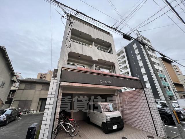 【京都市下京区下鱗形町のマンションの建物外観】