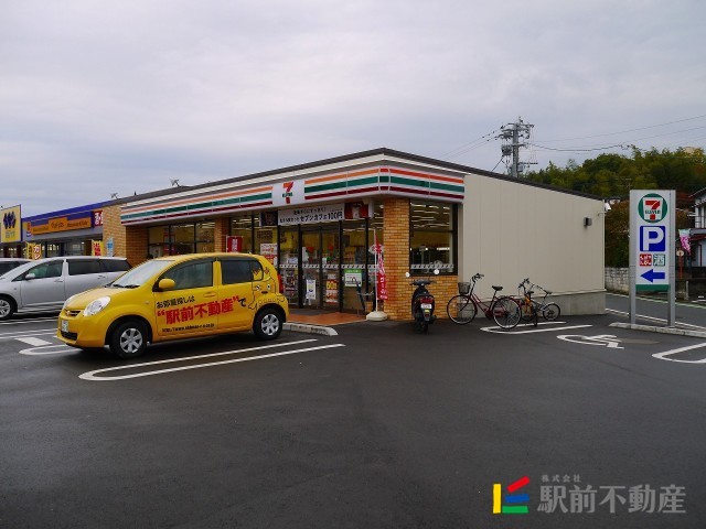 【福岡市東区和白東のマンションのコンビニ】