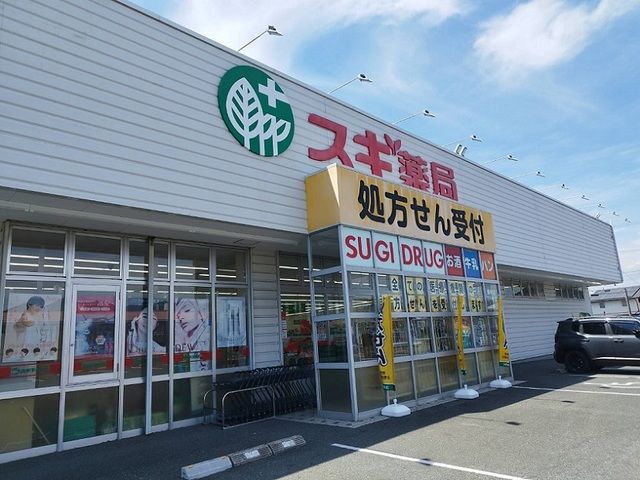 【Ｇｌａｎｚ岩屋　一番館のドラックストア】