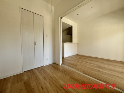 【鹿児島市鴨池のマンションのその他部屋・スペース】