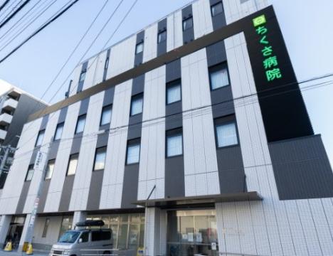 【名古屋市千種区春岡のマンションのその他】