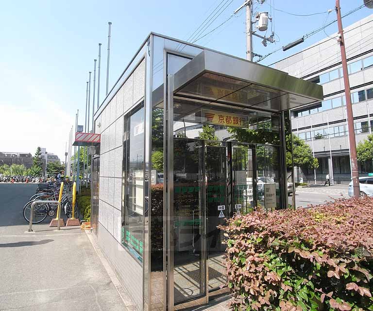 【京都市下京区西七条赤社町のマンションの銀行】