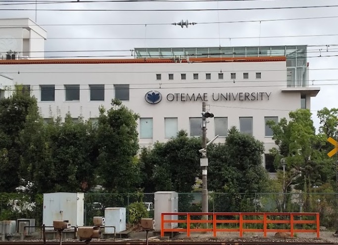 【芦屋市親王塚町のマンションの大学・短大】