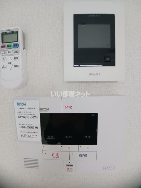 セキュリティ
