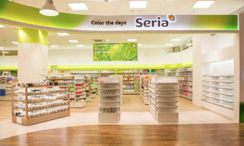 その他　セリア上飯田店（その他）まで310m