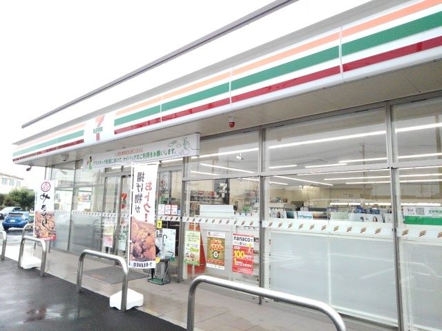 【栃木市都賀町平川のアパートのコンビニ】