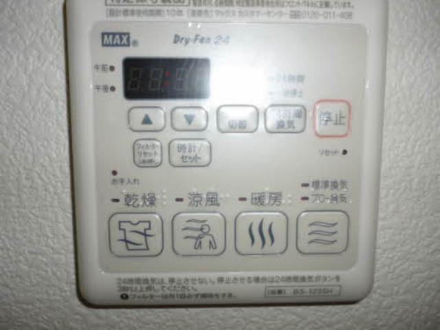 【メゾンマストすわ町のその他設備】