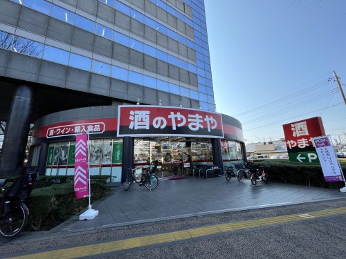 【練馬区旭町のマンションのその他】