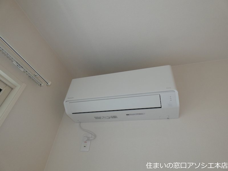 その他設備　エアコン