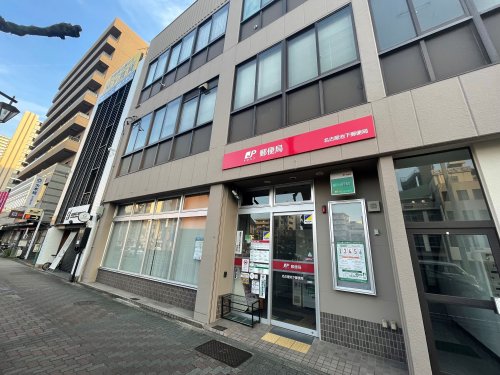 郵便局　名古屋池下郵便局（郵便局）まで195m