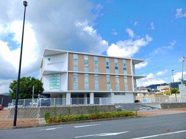 病院　寺家駅前クリニックビル（病院）まで350m