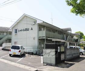 京阪石山坂本線/石山寺駅 歩18分