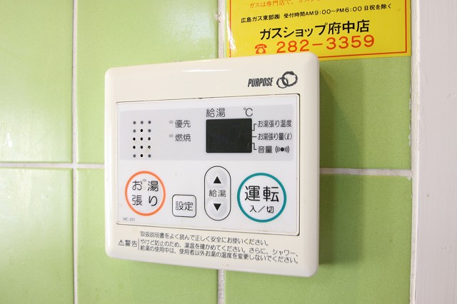 その他設備　別号室写真