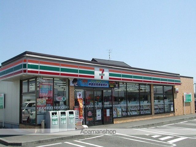 コンビニ　セブンイレブン浜松大島町店（コンビニ）まで850m