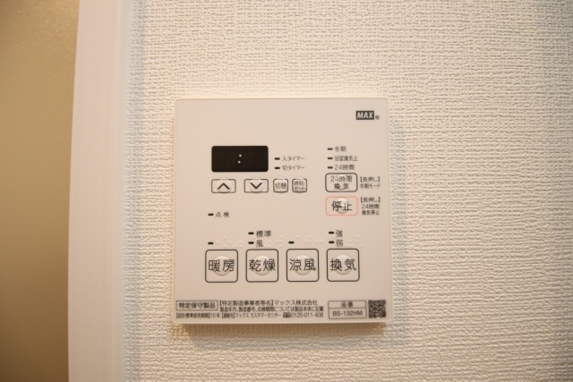 その他設備　※別室の参考写真の為、現況優先です。