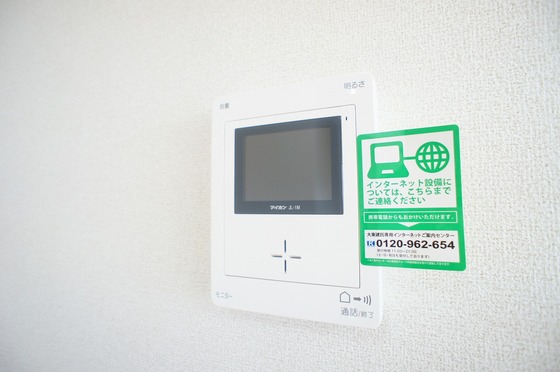 セキュリティ　カメラ付きインターホン