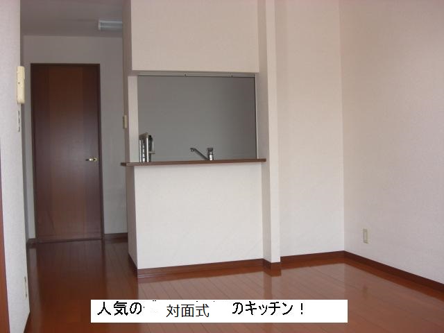 キッチン　対面式キッチン