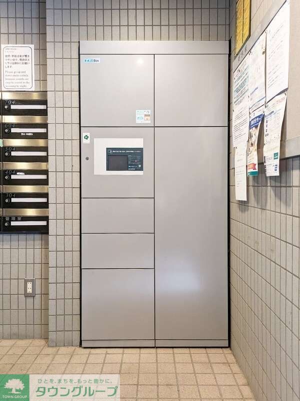 その他設備　★先行予約受付中★タウンハウジング目黒店までお問い合わせ下…