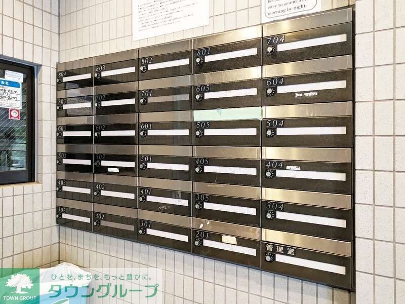 その他共有部分　★先行予約受付中★タウンハウジング目黒店までお問い合わせ下…