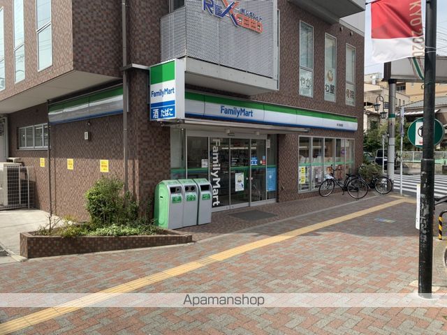 コンビニ　ファミリーマート（コンビニ）まで960m