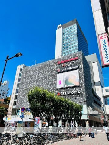 ショッピングセンター　PARCO_ya（ショッピングセンター）まで274m