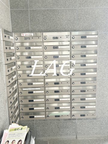 その他共有部分　集合ポストです。