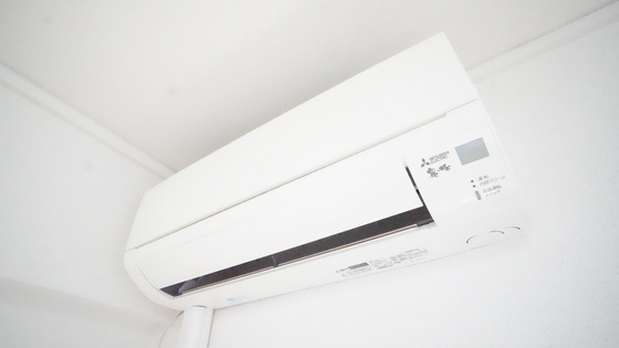 その他設備　エアコン