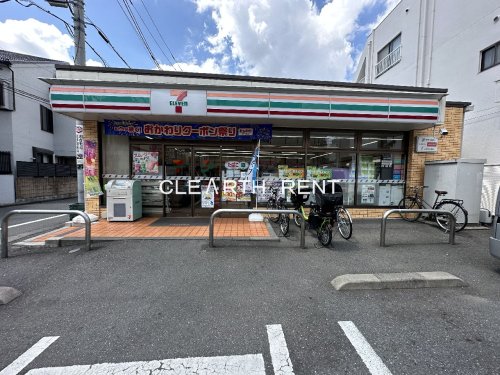 コンビニ　セブンイレブン 荻窪四面道東店（コンビニ）まで753m