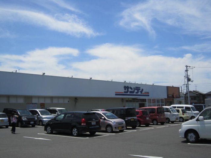 スーパー　サンディ　熊取店（スーパー）まで1200m