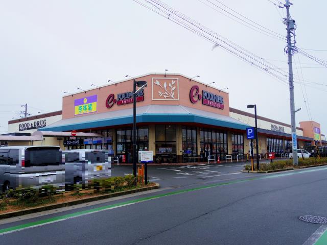 スーパー　遠鉄ストアフードワン泉店（スーパー）まで576m