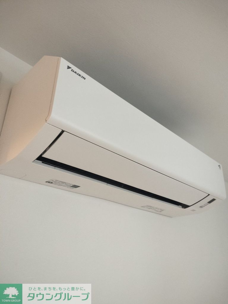 その他設備　【初期費用分割・クレカ対応】一都三県のお部屋探しは2025…