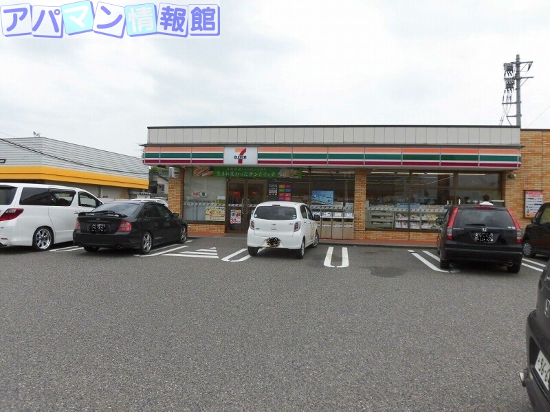 コンビニ　セブンイレブン新潟紫竹山店（コンビニ）まで259m