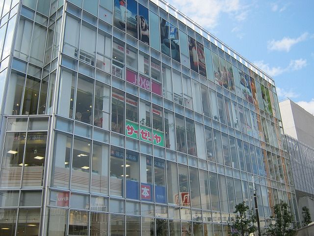 ショッピングセンター　nonowa武蔵小金井SOUTH（ショッピングセンター）まで390m