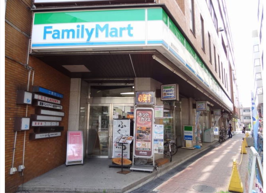 コンビニ　ファミリーマート浦安駅前店（コンビニ）まで140m