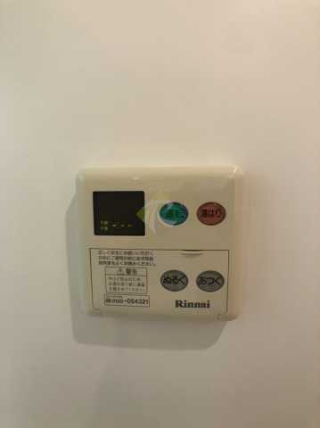 その他設備　レニール本駒込