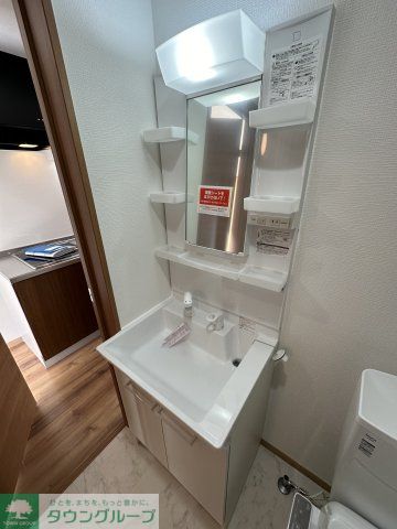洗面設備　★お部屋探しはタウンハウジング稲田堤店まで★