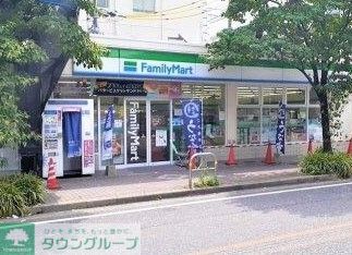 コンビニ　ファミリーマート葵一丁目店（コンビニ）まで310m