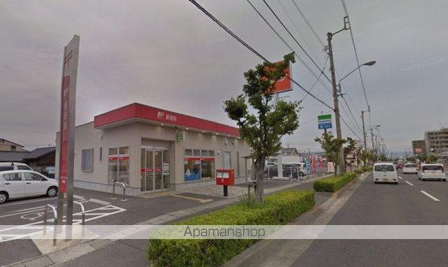 郵便局　高松レインボーロード郵便局（郵便局）まで849m