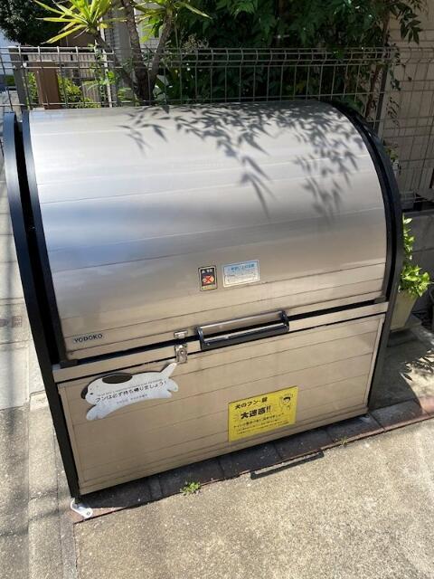 その他共有部分　ゴミ捨て場です