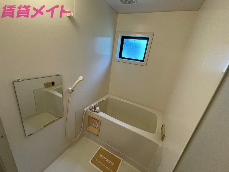 バス・シャワールーム　同物件別室画像