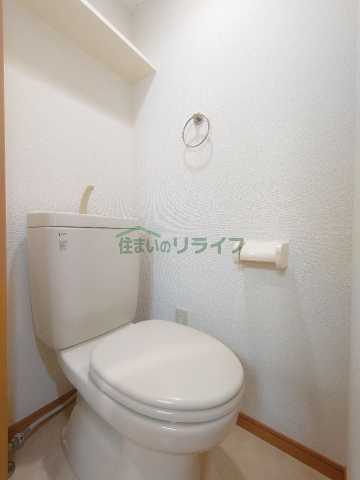 トイレ　※参考写真です。同じ間取りの別部屋になります。