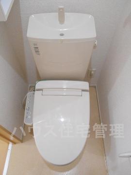 トイレ　シャワー付トイレ