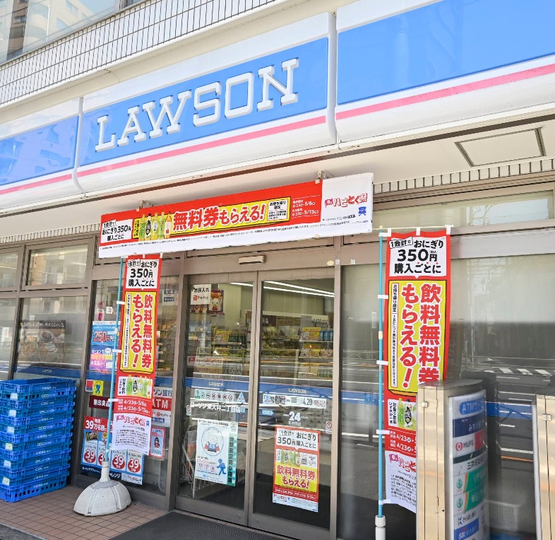 コンビニ　ローソン東大井2丁目店（コンビニ）まで90m