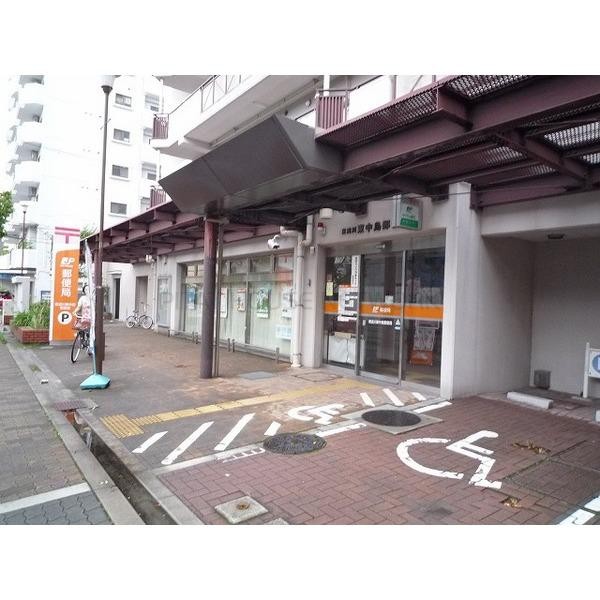 郵便局　東淀川東中島郵便局（郵便局）まで450m