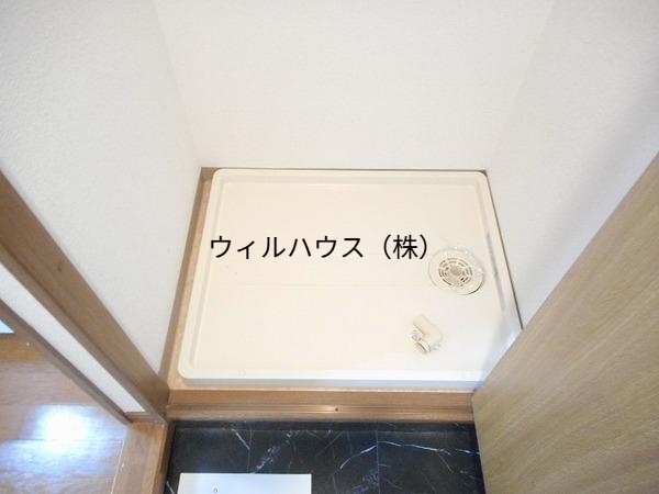 その他設備　室内洗濯機置場！
