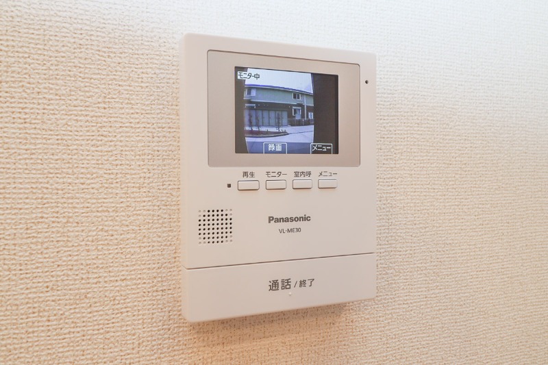 セキュリティ　図面と現状に相違がある場合には現状を優先